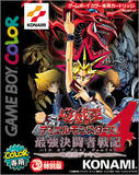 Yu-Gi-Oh! Duel Monsters 4: Battle of Great Duelist (Game Boy Color)